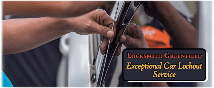 Car Lockout Services Greenfield, IN