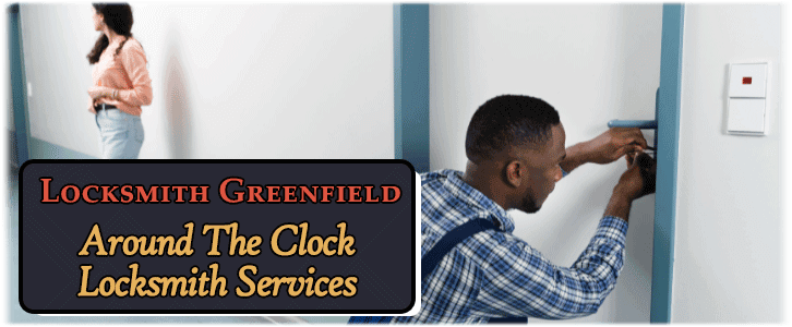 House Lockout Services Greenfield, IN